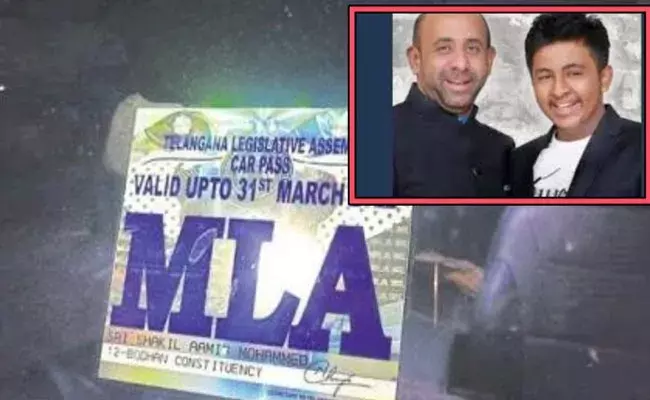 MLA Shakeel: జూబ్లీహిల్స్ కారు యాక్సిడెంట్ కేసులో క్లైమాక్స్.. నిందితుడి అరెస్ట్.. MLA Shakeel: జూబ్లీహిల్స్ కారు యాక్సిడెంట్ కేసులో క్లైమాక్స్.. నిందితుడి అరెస్ట్..