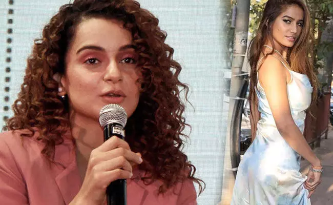 Kangana Ranaut: మీరు నాకు హాట్గా అనిపించారు.. నటిపై కంగనా కామెంట్స్.. Kangana Ranaut: మీరు నాకు హాట్గా అనిపించారు.. నటిపై కంగనా కామెంట్స్..
