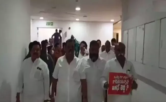 AP Assembly: ఏపీ అసెంబ్లీ నుంచి టీడీపీ సభ్యుల సస్పెన్షన్.. AP Assembly: ఏపీ అసెంబ్లీ నుంచి టీడీపీ సభ్యుల సస్పెన్షన్..
