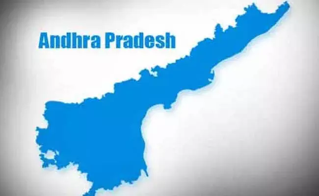 Andhra Pradesh :  ఏపీకి ప్రత్యేక హోదా లేదు.. కేంద్రం స్పష్టం