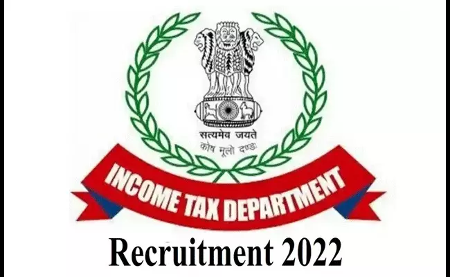Income Tax Department Recruitment 2022: టెన్త్, డిగ్రీ అర్హతతో ఇన్కమ్ ట్యాక్స్ డిపార్ట్మెంట్లో ఉద్యోగాలు.. జీతం రూ. 20,200 - 34,800 Income Tax Department Recruitment 2022: టెన్త్, డిగ్రీ అర్హతతో ఇన్కమ్ ట్యాక్స్ డిపార్ట్మెంట్లో ఉద్యోగాలు.. జీతం రూ. 20,200 - 34,800