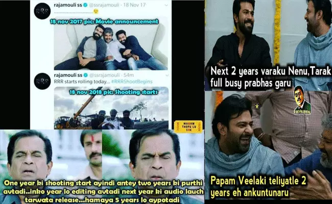 RRR Memes: ఆర్ఆర్ఆర్ మీమ్స్ అద్దిరిపోయాయిగా.. 4 ఏళ్ల నిరీక్షణ ఫలించినవేళ.. RRR Memes: ఆర్ఆర్ఆర్ మీమ్స్ అద్దిరిపోయాయిగా.. 4 ఏళ్ల నిరీక్షణ ఫలించినవేళ..