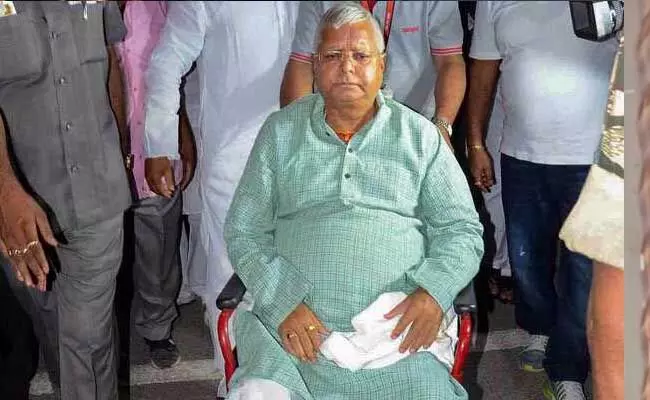 Lalu Prasad Yadav : ఒక్కసారిగా క్షీణించిన లాలూ ఆరోగ్యం.. ఎయిమ్స్కు తరలింపు..! Lalu Prasad Yadav : ఒక్కసారిగా క్షీణించిన లాలూ ఆరోగ్యం.. ఎయిమ్స్కు తరలింపు..!