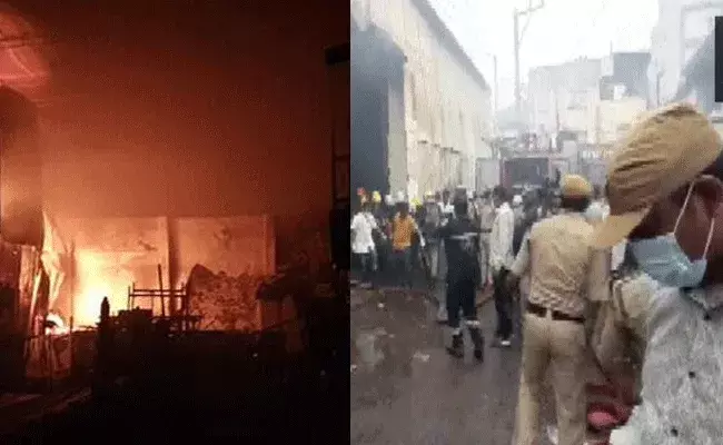 Fire Accident: సికింద్రాబాద్ గోడౌన్ లో ఘోర అగ్నిప్రమాదం.. 11 మంది మృతి..