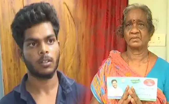 Volunteer :  చేతివాటం ప్రదర్శించిన వాలెంటీర్ .. వృద్దురాలితో తెల్లకాగితంపై సంతకాలు Volunteer :  చేతివాటం ప్రదర్శించిన వాలెంటీర్ .. వృద్దురాలితో తెల్లకాగితంపై సంతకాలు