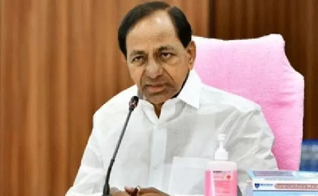 KCR : కేంద్రమంత్రి పియూష్ తీరుపై ఆగ్రహం వ్యక్తం చేసిన సీఎం కేసీఆర్ KCR : కేంద్రమంత్రి పియూష్ తీరుపై ఆగ్రహం వ్యక్తం చేసిన సీఎం కేసీఆర్