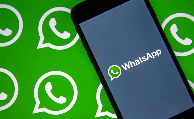 WhatsApp: వాట్సాప్ లో కొత్త ఫీచర్లు.. టైమ్ లిమిట్ లేదు WhatsApp: వాట్సాప్ లో కొత్త ఫీచర్లు.. టైమ్ లిమిట్ లేదు