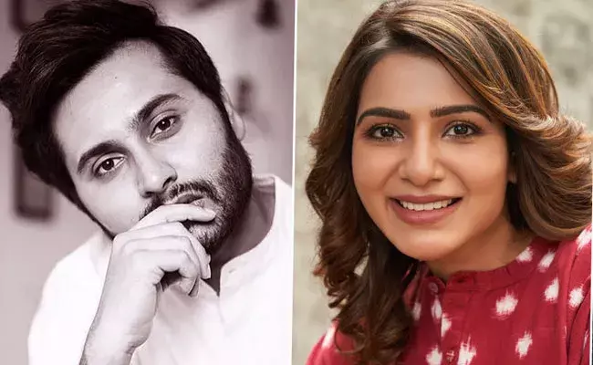 Samantha Ruth Prabhu: జుకల్కర్‌ను ఆటపట్టించిన సమంత.. వీడియో వైరల్..