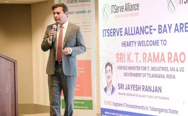 Minister KTR  :  అమెరికాలో విజయవంతంగా మంత్రి కేటీఆర్‌ టూర్‌