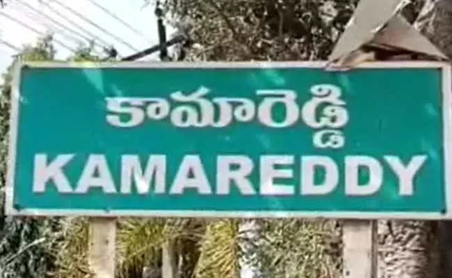 Nizamabad : ఇచ్చిన అప్పు తీర్చమని అడిగితే అత్యాచారం చేశాడు Nizamabad : ఇచ్చిన అప్పు తీర్చమని అడిగితే అత్యాచారం చేశాడు