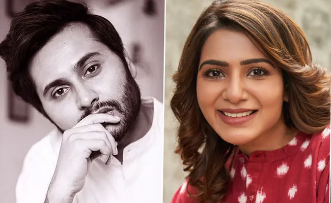 Samantha Ruth Prabhu: జుకల్కర్ను ఆటపట్టించిన సమంత.. వీడియో వైరల్.. Samantha Ruth Prabhu: జుకల్కర్ను ఆటపట్టించిన సమంత.. వీడియో వైరల్..