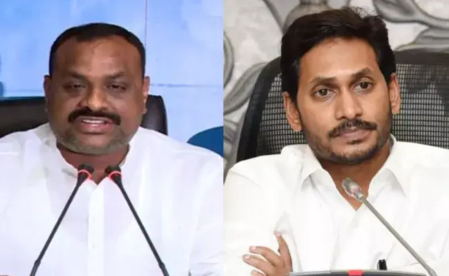 Atchannaidu: సీఎం చెప్పిన మాటలు అవాస్తవం - అచ్చెన్నాయుడు