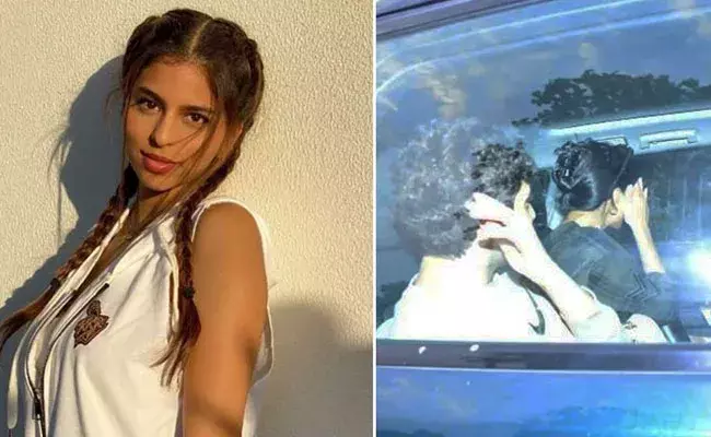 Suhana Khan: సీక్రెట్ ఫ్రెండ్తో స్టార్ హీరో కూతురు.. కారులో మొహం దాచుకుంటూ.. Suhana Khan: సీక్రెట్ ఫ్రెండ్తో స్టార్ హీరో కూతురు.. కారులో మొహం దాచుకుంటూ..