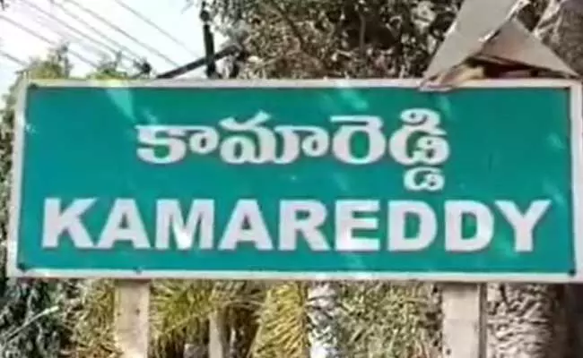 Nizamabad : ఇచ్చిన అప్పు తీర్చమని అడిగితే అత్యాచారం చేశాడు Nizamabad : ఇచ్చిన అప్పు తీర్చమని అడిగితే అత్యాచారం చేశాడు