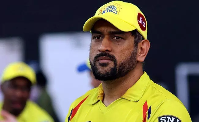 MS Dhoni (tv5news.in) MS Dhoni (tv5news.in)