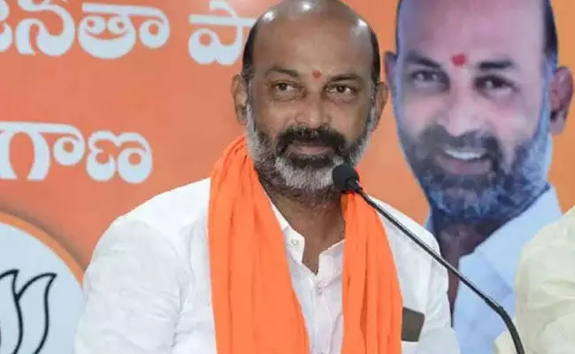 Bandi Sanjay (tv5news.in) Bandi Sanjay (tv5news.in)