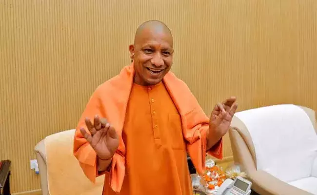 Yogi Adityanath : ఇవాళ సీఎంగా యోగి ఆదిత్యానాథ్ ప్రమాణ స్వీకారం Yogi Adityanath : ఇవాళ సీఎంగా యోగి ఆదిత్యానాథ్ ప్రమాణ స్వీకారం