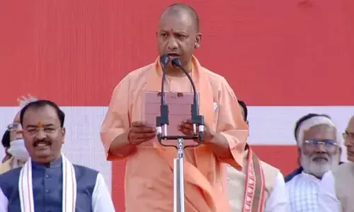Yogi Adityanath: యూపీ సీఎంగా రెండోసారి యోగి ఆదిత్యనాథ్ ప్రమాణ స్వీకారం.. Yogi Adityanath: యూపీ సీఎంగా రెండోసారి యోగి ఆదిత్యనాథ్ ప్రమాణ స్వీకారం..