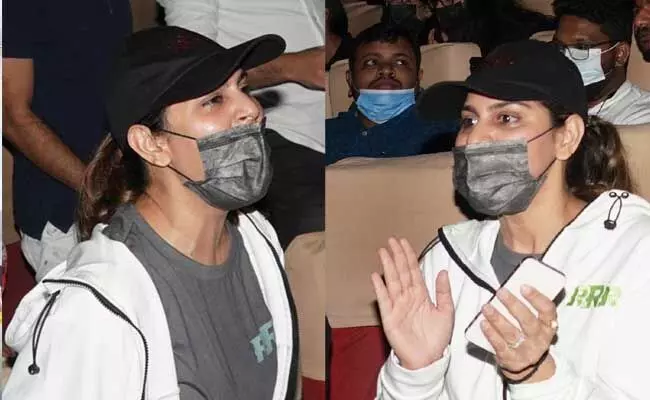 Upasana Konidela : వామ్మో... థియేటర్లో రచ్చ రచ్చ చేసిన ఉపాసన.. ! Upasana Konidela : వామ్మో... థియేటర్లో రచ్చ రచ్చ చేసిన ఉపాసన.. !