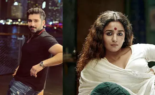 Gangubai Kathiawadi : అలియా కోసం ఏకంగా థియేటర్ మొత్తాన్ని బుక్ చేసుకున్న ఫ్యాన్..! Gangubai Kathiawadi : అలియా కోసం ఏకంగా థియేటర్ మొత్తాన్ని బుక్ చేసుకున్న ఫ్యాన్..!