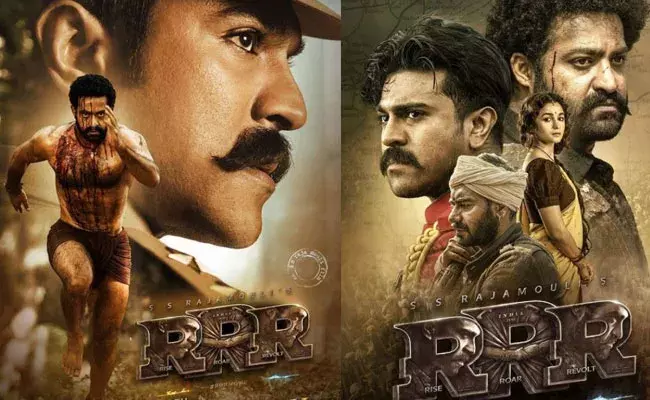 RRR In OTT: ఆర్ఆర్ఆర్ సినిమా ఓటీటీ రిలీజ్ ఎప్పుడంటే..