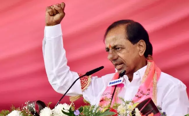 TRS: కేంద్రంతో పోరుకు టీఆర్ఎస్ సిద్ధం.. షెడ్యూల్ ఫిక్స్.. TRS: కేంద్రంతో పోరుకు టీఆర్ఎస్ సిద్ధం.. షెడ్యూల్ ఫిక్స్..