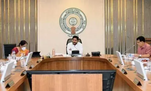 AP New Cabinet: ఏపీ మంత్రివర్గ విస్తరణకు ముహూర్తం ఫిక్స్‌.. ఏప్రిల్‌ 11న..