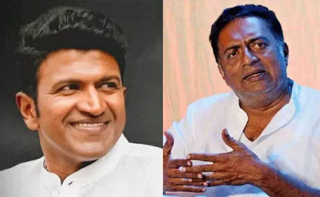 Prakash Raj: అప్పూ సేవా కార్యక్రమాలు నేను కొనసాగిస్తా: ప్రకాష్ రాజ్