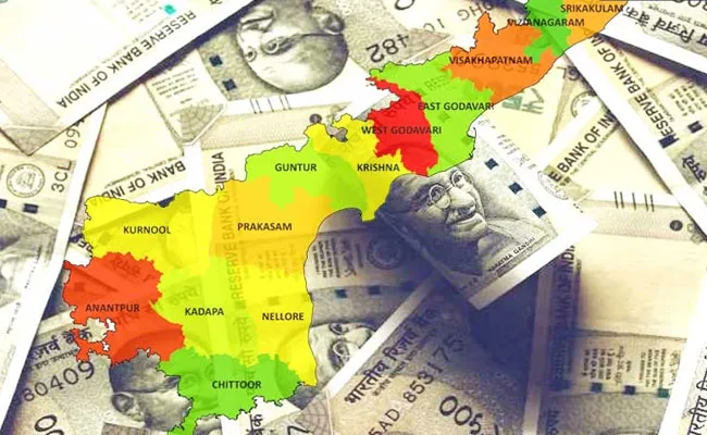 Andhra Pradesh: ఆ రూ.48 వేల కోట్లు ఏమయ్యాయి..? Andhra Pradesh: ఆ రూ.48 వేల కోట్లు ఏమయ్యాయి..?