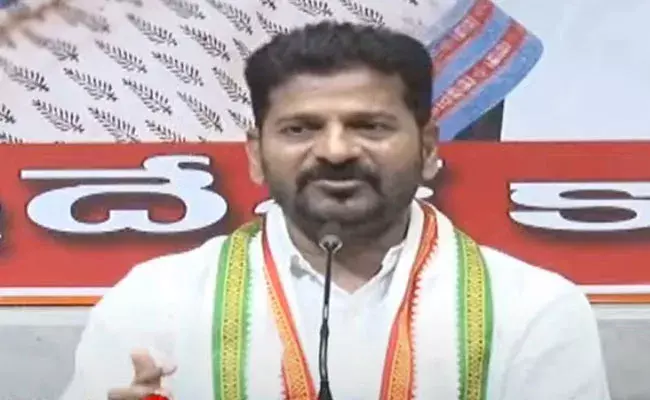 Revanth Reddy (tv5news.in) Revanth Reddy (tv5news.in)
