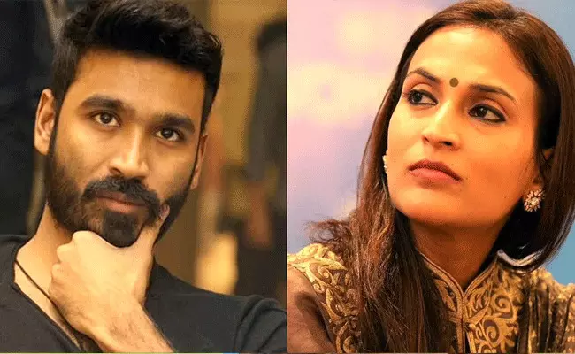 Aishwaryaa Rajinikanth : ప్రేమనా.. నో ఛాన్స్: ఐశ్వర్య రజనీకాంత్ Aishwaryaa Rajinikanth : ప్రేమనా.. నో ఛాన్స్: ఐశ్వర్య రజనీకాంత్