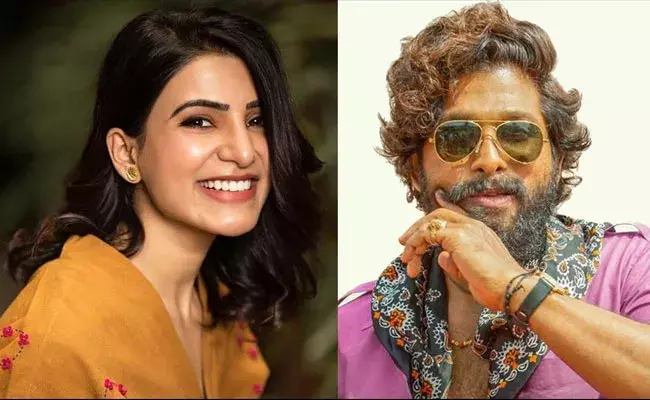 Samantha Ruth Prabhu: పుష్ప టీమ్ నుండి క్రేజీ అప్డేట్.. సీక్వెల్లో సమంత.. Samantha Ruth Prabhu: పుష్ప టీమ్ నుండి క్రేజీ అప్డేట్.. సీక్వెల్లో సమంత..