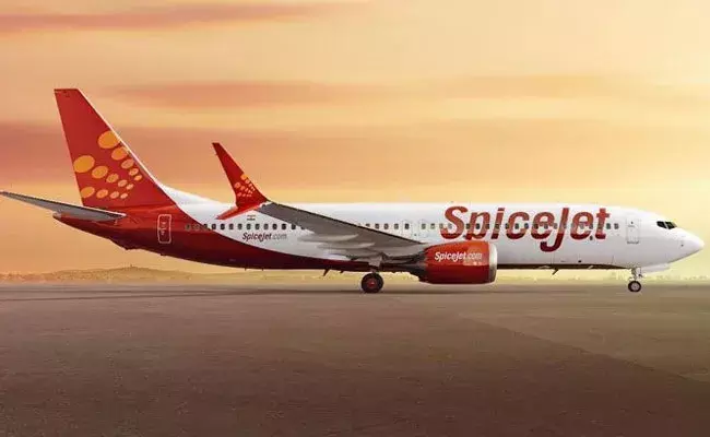 SpiceJet: హైదరాబాద్ నుంచి పాండిచ్చేరికి ఎయిర్ లైన్స్ సర్వీసులు ప్రారంభం.. SpiceJet: హైదరాబాద్ నుంచి పాండిచ్చేరికి ఎయిర్ లైన్స్ సర్వీసులు ప్రారంభం..