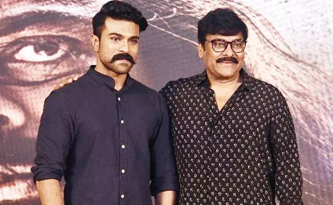 Chiranjeevi: ఇలా చేస్తే అభిమానులు ఆనందిస్తారనిపించింది: చరణ్కు చిరు బర్త్డే విషెస్.. Chiranjeevi: ఇలా చేస్తే అభిమానులు ఆనందిస్తారనిపించింది: చరణ్కు చిరు బర్త్డే విషెస్..