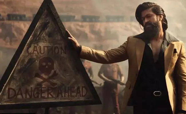 KGF 2 Trailer: వైలెన్స్ నాకు నచ్చదు అంటున్న యశ్.. కేజీఎఫ్ చాప్టర్ 2 ట్రైలర్ రిలీజ్.. KGF 2 Trailer: వైలెన్స్ నాకు నచ్చదు అంటున్న యశ్.. కేజీఎఫ్ చాప్టర్ 2 ట్రైలర్ రిలీజ్..