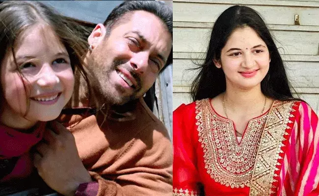 Pawan Putra Bhaijaan: సల్మాన్ కాల్ కోసం వెయిటింగ్.. : హర్షాలీ మల్హోత్రా Pawan Putra Bhaijaan: సల్మాన్ కాల్ కోసం వెయిటింగ్.. : హర్షాలీ మల్హోత్రా