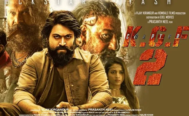 Bhimlanayak vs KGF 2: తెలుగు రాష్ట్రాల్లో యశ్ హవా.. భీమ్లానాయక్ ని మించి కెజీఎఫ్ 2 బిజినెస్.. Bhimlanayak vs KGF 2: తెలుగు రాష్ట్రాల్లో యశ్ హవా.. భీమ్లానాయక్ ని మించి కెజీఎఫ్ 2 బిజినెస్..