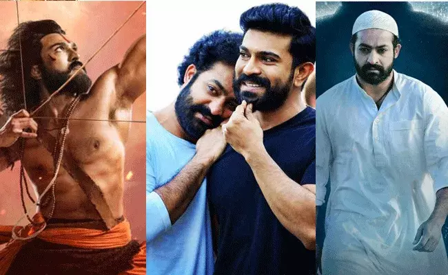 RRR: నువ్వు లేనిదే ఆర్ఆర్ఆర్ లేదు చరణ్: ఎన్టీఆర్ లెటర్ వైరల్ RRR: నువ్వు లేనిదే ఆర్ఆర్ఆర్ లేదు చరణ్: ఎన్టీఆర్ లెటర్ వైరల్