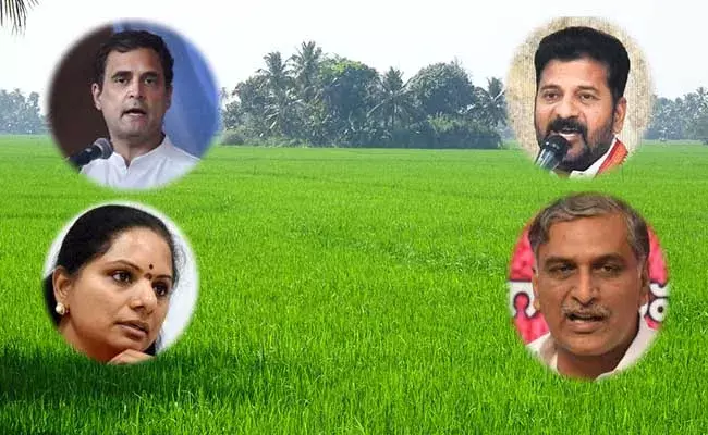 Telangana : తెలంగాణలో ధాన్యం కొనుగోళ్లపై ట్వీట్‌ వార్..!