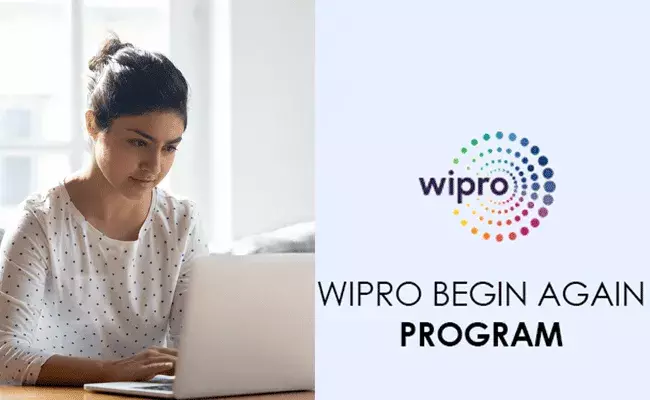 Wipro: కెరీర్ గ్యాప్ మహిళలకు గుడ్​న్యూస్​ .. విప్రోలో బిగిన్ ఎగైన్