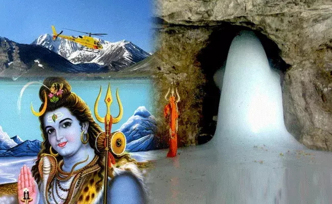 Amarnath Yatra: మళ్లీ ప్రారంభం కానున్న అమర్నాథ్ యాత్ర.. Amarnath Yatra: మళ్లీ ప్రారంభం కానున్న అమర్నాథ్ యాత్ర..