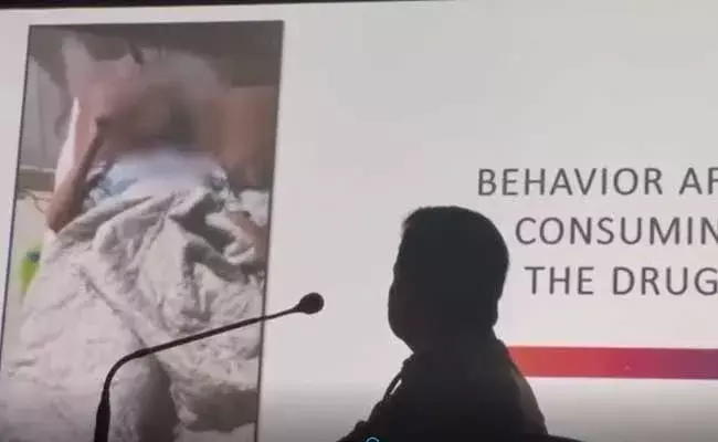 Drugs : డ్రగ్స్కు బానిసై హైదరాబాద్ యువకుడు బలి Drugs : డ్రగ్స్కు బానిసై హైదరాబాద్ యువకుడు బలి