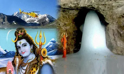 Amarnath Yatra: అమర్నాథ్ గుహలో మంచు శివలింగం.. ఏంటి ప్రత్యేకత.. యాత్ర ఎప్పుడు ప్రారంభమైంది.. Amarnath Yatra: అమర్నాథ్ గుహలో మంచు శివలింగం.. ఏంటి ప్రత్యేకత.. యాత్ర ఎప్పుడు ప్రారంభమైంది..