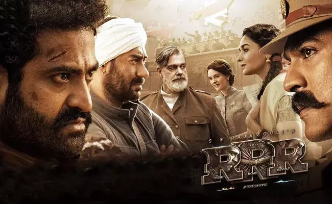 RRR Collection: ఆ హాలీవుడ్ సినిమా కలెక్షన్స్ను బీట్ చేసిన ఆర్ఆర్ఆర్.. RRR Collection: ఆ హాలీవుడ్ సినిమా కలెక్షన్స్ను బీట్ చేసిన ఆర్ఆర్ఆర్..