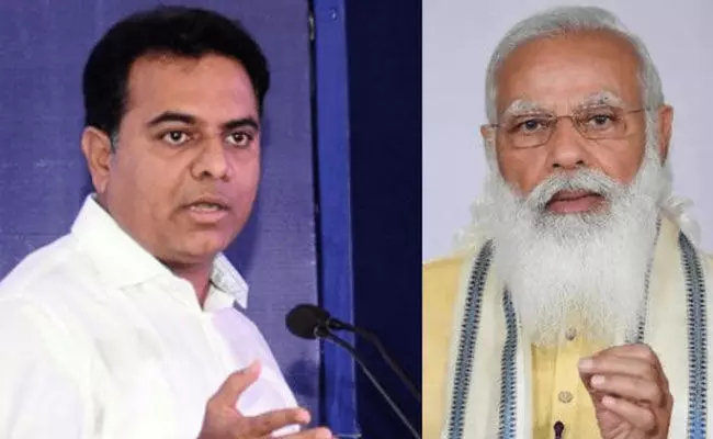 KTR: మోదీ ఇచ్చిన హామీలను గుర్తుచేసిన కేటీఆర్.. ఏ ఒక్కటీ జరగలేదంటూ ట్వీట్.. KTR: మోదీ ఇచ్చిన హామీలను గుర్తుచేసిన కేటీఆర్.. ఏ ఒక్కటీ జరగలేదంటూ ట్వీట్..