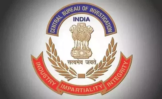 CBI Recruitment 2022: డిగ్రీ అర్హతతో సీబీఐలో ఉద్యోగాలు.. జీతం రూ. 40,000 CBI Recruitment 2022: డిగ్రీ అర్హతతో సీబీఐలో ఉద్యోగాలు.. జీతం రూ. 40,000