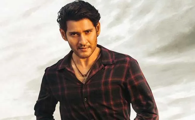 Mahesh babu  : మహేష్ మాస్ లుక్.. ఇంకో లెవల్ అంతే..!