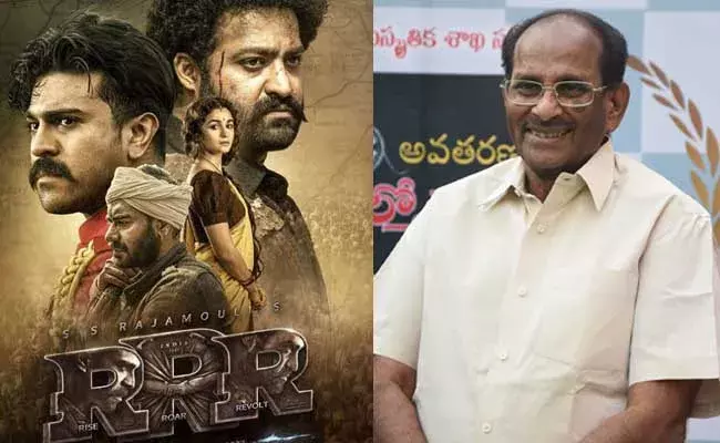 RRR Sequel : RRRకి సీక్వెల్.. విజయేంద్రప్రసాద్ ఏం అన్నారంటే? RRR Sequel : RRRకి సీక్వెల్.. విజయేంద్రప్రసాద్ ఏం అన్నారంటే?