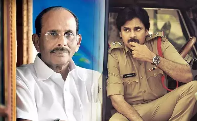 Vijayendra Prasad : RRR కోసం ముందుగా పవన్ కళ్యాణ్ని హీరోగా అనుకున్నాం.. కానీ Vijayendra Prasad : RRR కోసం ముందుగా పవన్ కళ్యాణ్ని హీరోగా అనుకున్నాం.. కానీ