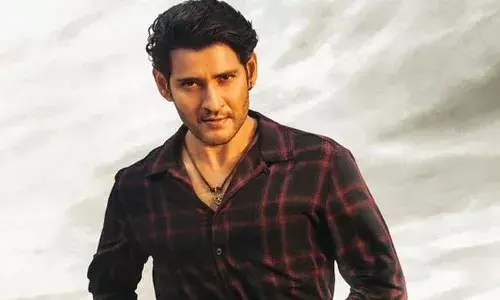 Mahesh babu  : మహేష్ మాస్ లుక్.. ఇంకో లెవల్ అంతే..!
